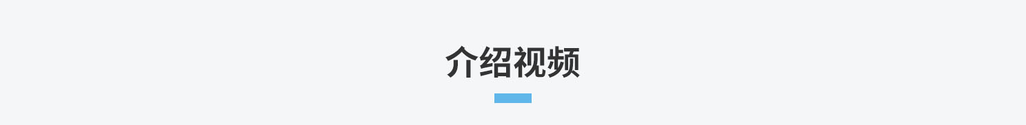 ag亚娱集团·(中国游)官方网站